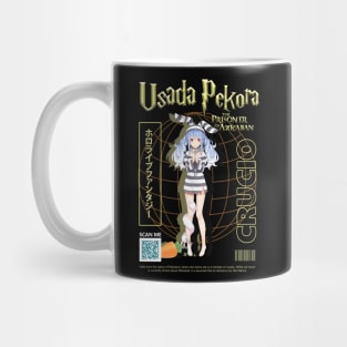 Usada The Prisoner of Azkaban Mug